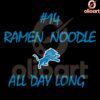 Ramen Lovers Detroit Lions SVG AmonRa St Brown 14 Design