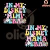 IN MY DISNEY MAMA ERA Checkered PNG