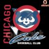 Retro Chicago Cubs Mascot Logo SVG Vintage Baseball Club