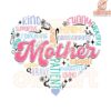 Smart Caring Mother Heart SVG Design