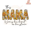 This Mamas Heart Shines in Every PNG