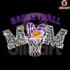 Basketball Mom Net Retro Lakers SVG LA Pride