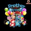 Brother of the Birthday Girl Lilo Stitch PNG