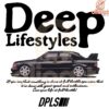 Deep Lifestyle Classic Car PNG Timeless Auto Art