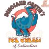 Dinosaur Gerties Ice Cream of Extinction PNG SVG Design