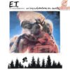 ET The ExtraTerrestrials Earth Adventure PNG