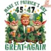 Funny Trump Gnomies PNG Make St Patricks Day Great Again