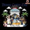 Personalized Disney Cruise Line PNG with Your Name
