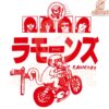 Ramones Japanese Fan Art SVG File for Rock Punk Lovers