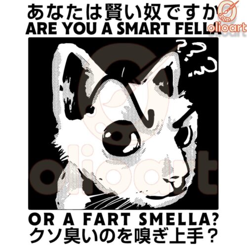 Smart Fella or Fart Smella Funny SVG Design