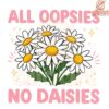 Wildflowers PNG All Oopsies No Daisies