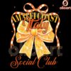 Lemon Bow Summer Vibes Amalfi Coast Italy Social Club PNG