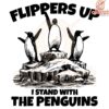 Stand With the Penguins Flippers Up SVG Design