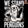 Stand With the Penguins Funny Trump Meme SVG Design